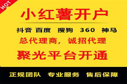掌握sem推广竞价技巧，打造高效广告策略
